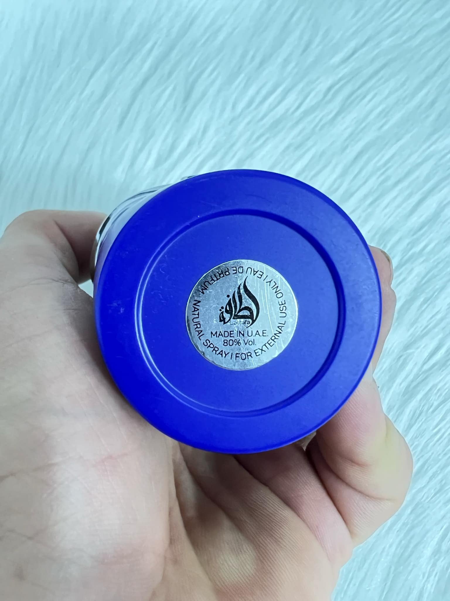 Asad Zanzibar Lattafa Perfumes for Men