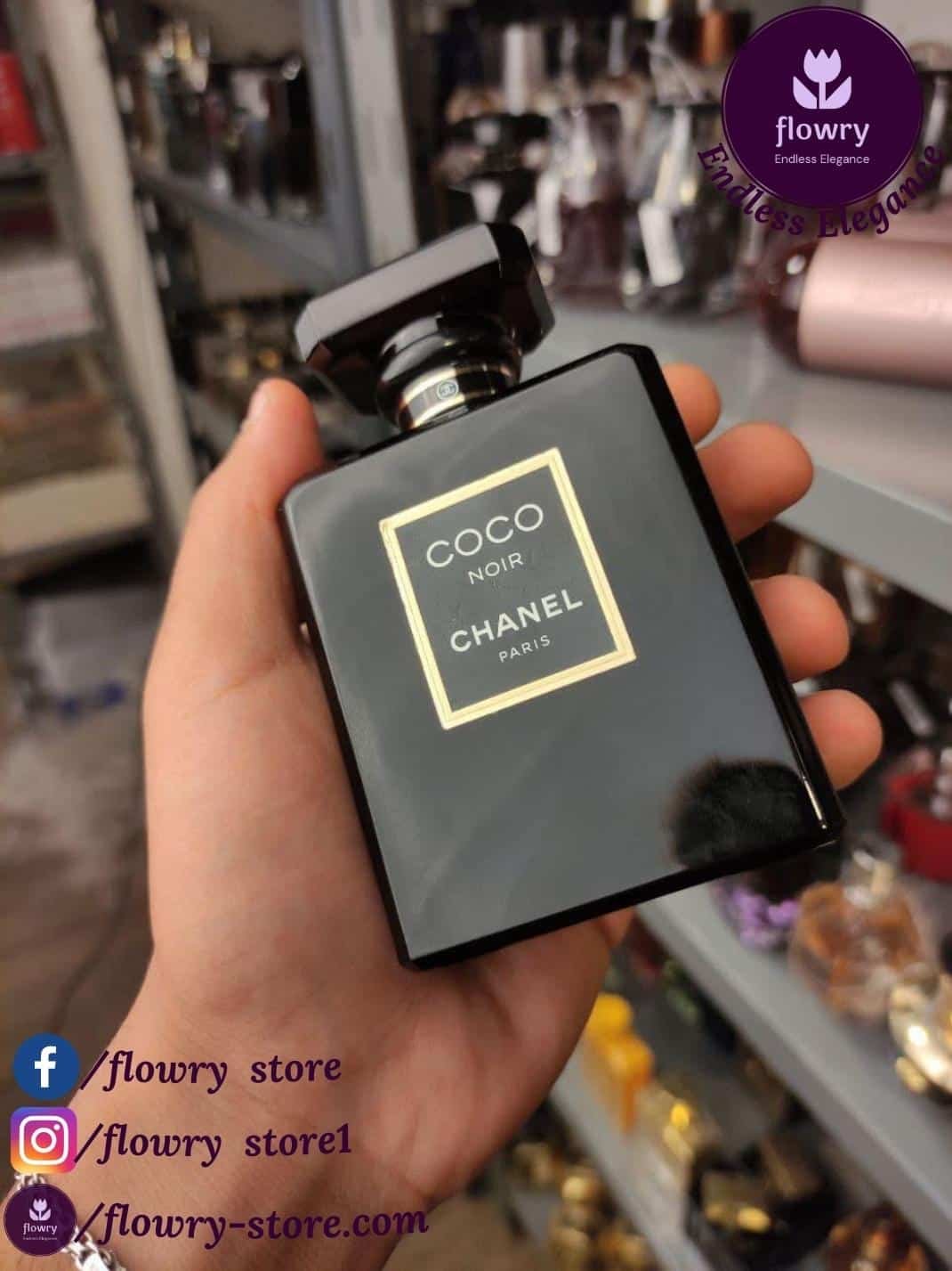 Coco Noir Chanel for Women