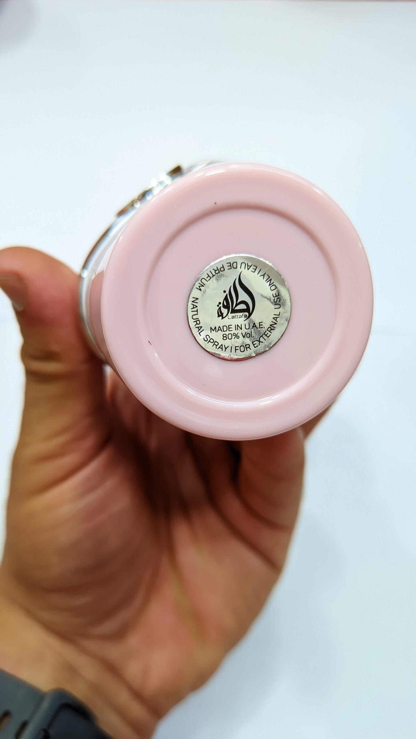 Yara Perfume by Lattafa for Women