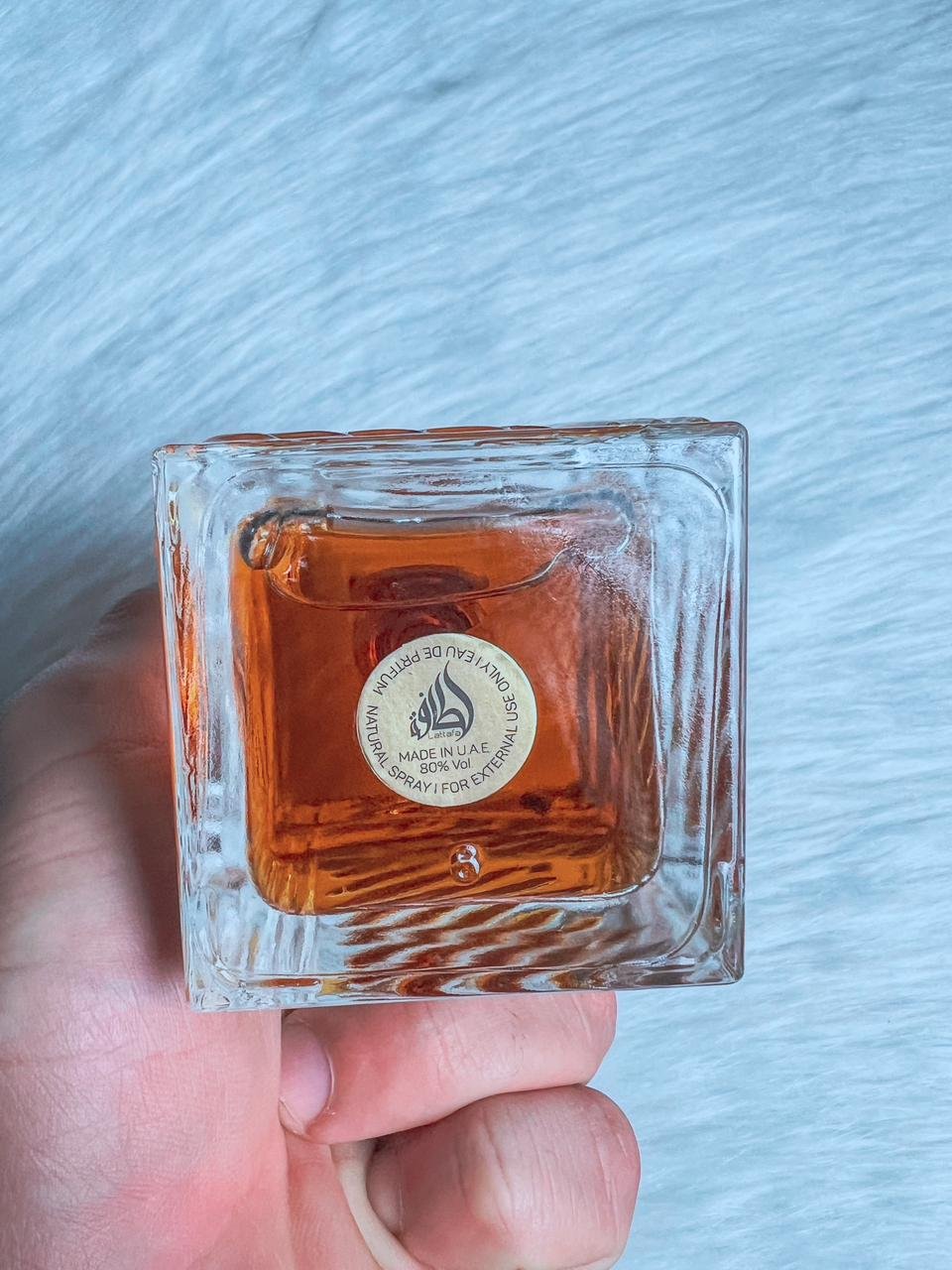 Khamrah Lattafa Perfumes for Both Genders