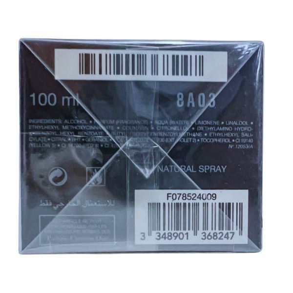 Dior Sauvage [ sealed master box ] for men